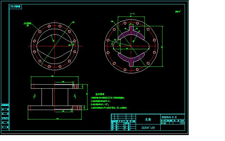 ȫ��DN300041X-10C ����CADͼֽ