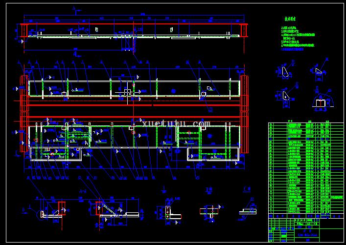 ʽػ 5t 10t 16.5m ̨