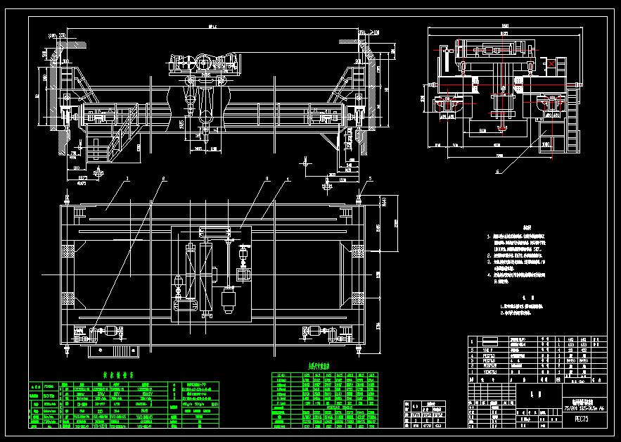 綯ʽػ75T20-A6