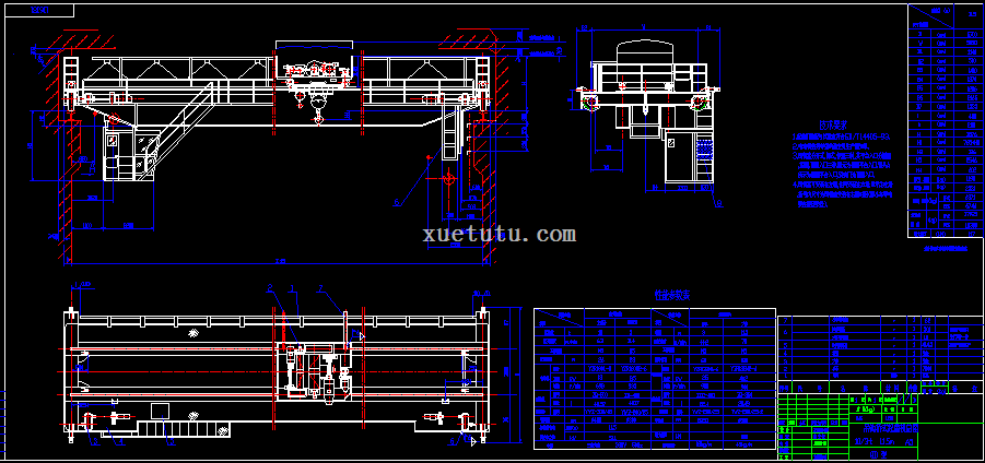 LK=11.5m˫ʽػ