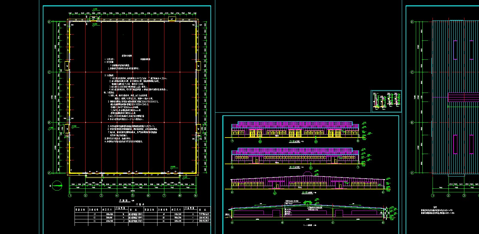 ���żܿⷿһ����ͼ