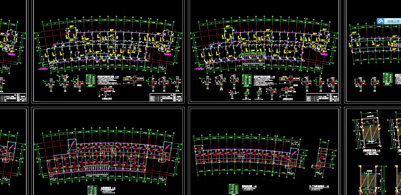 ĳ��˾���ΰ칫¥ͼֽ