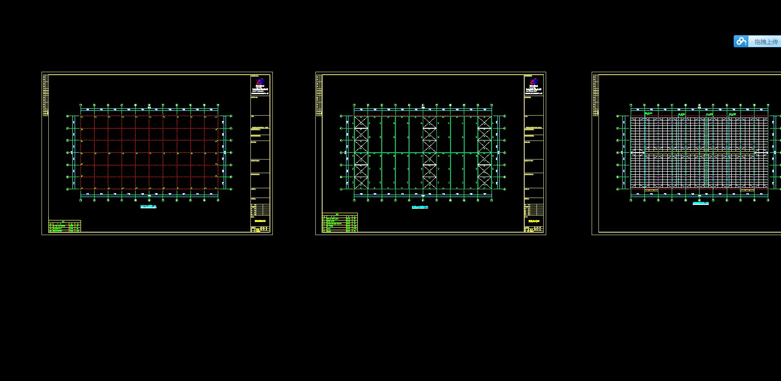 ĳ��˾40�ס�75�׸ֽṹ����ͼ