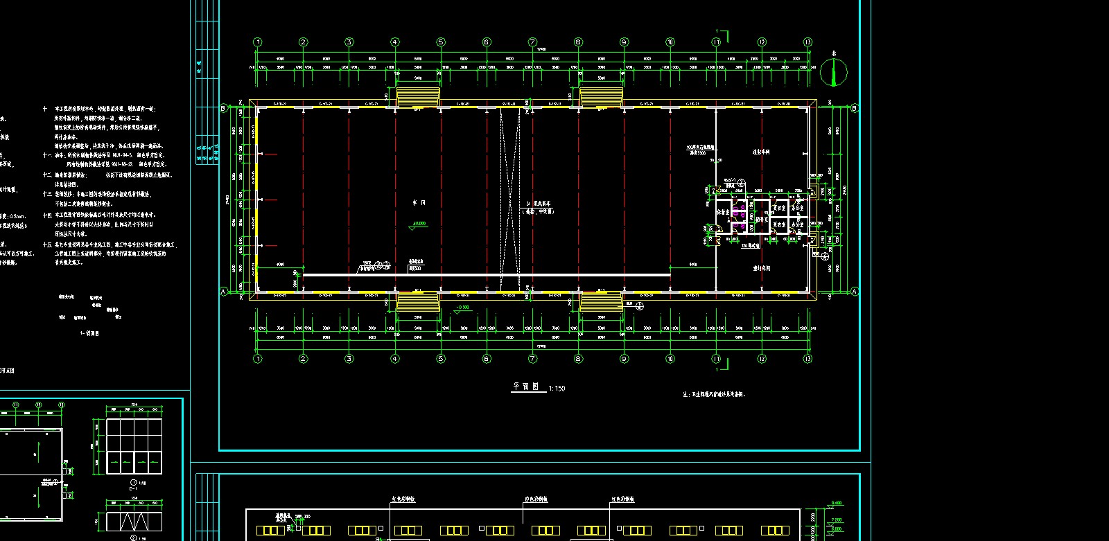 �ֽṹ��������ʩ��ͼ