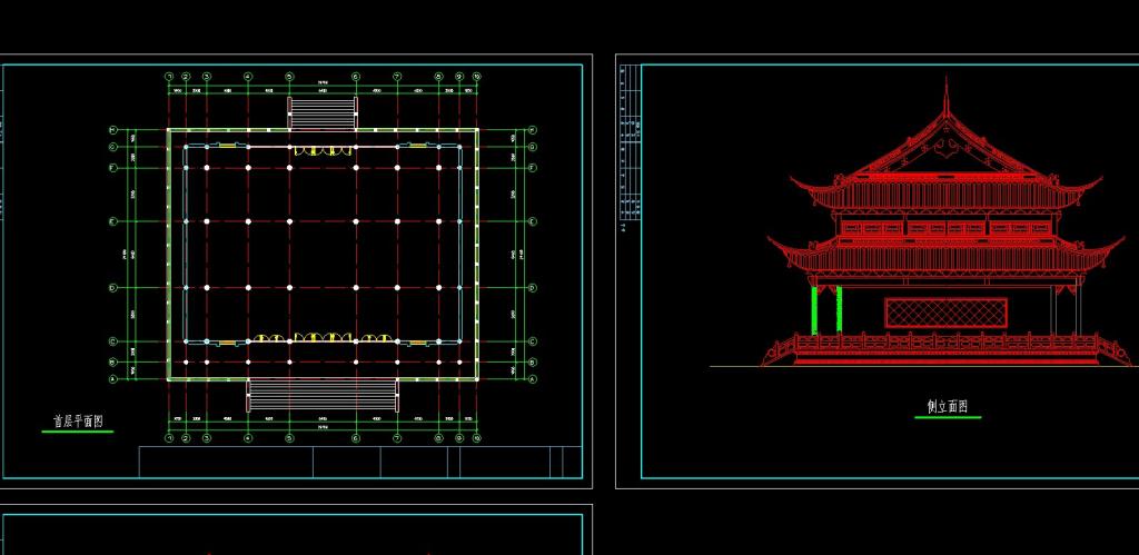 ���۱���ƽ���淽��