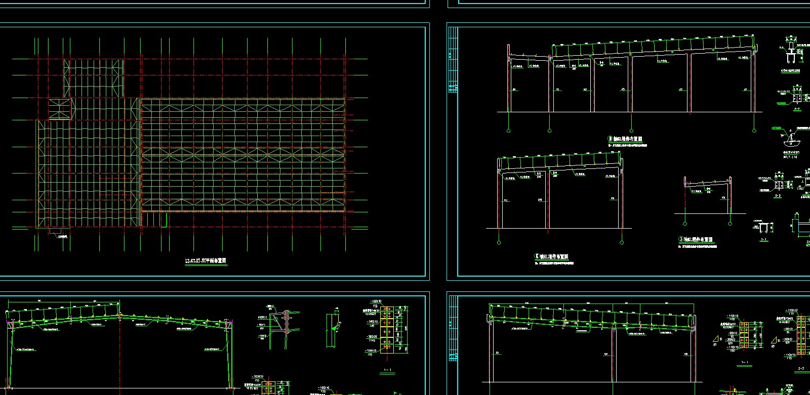 �ֻ�ṹ����4S��ֽṹ����ʩ��ͼ