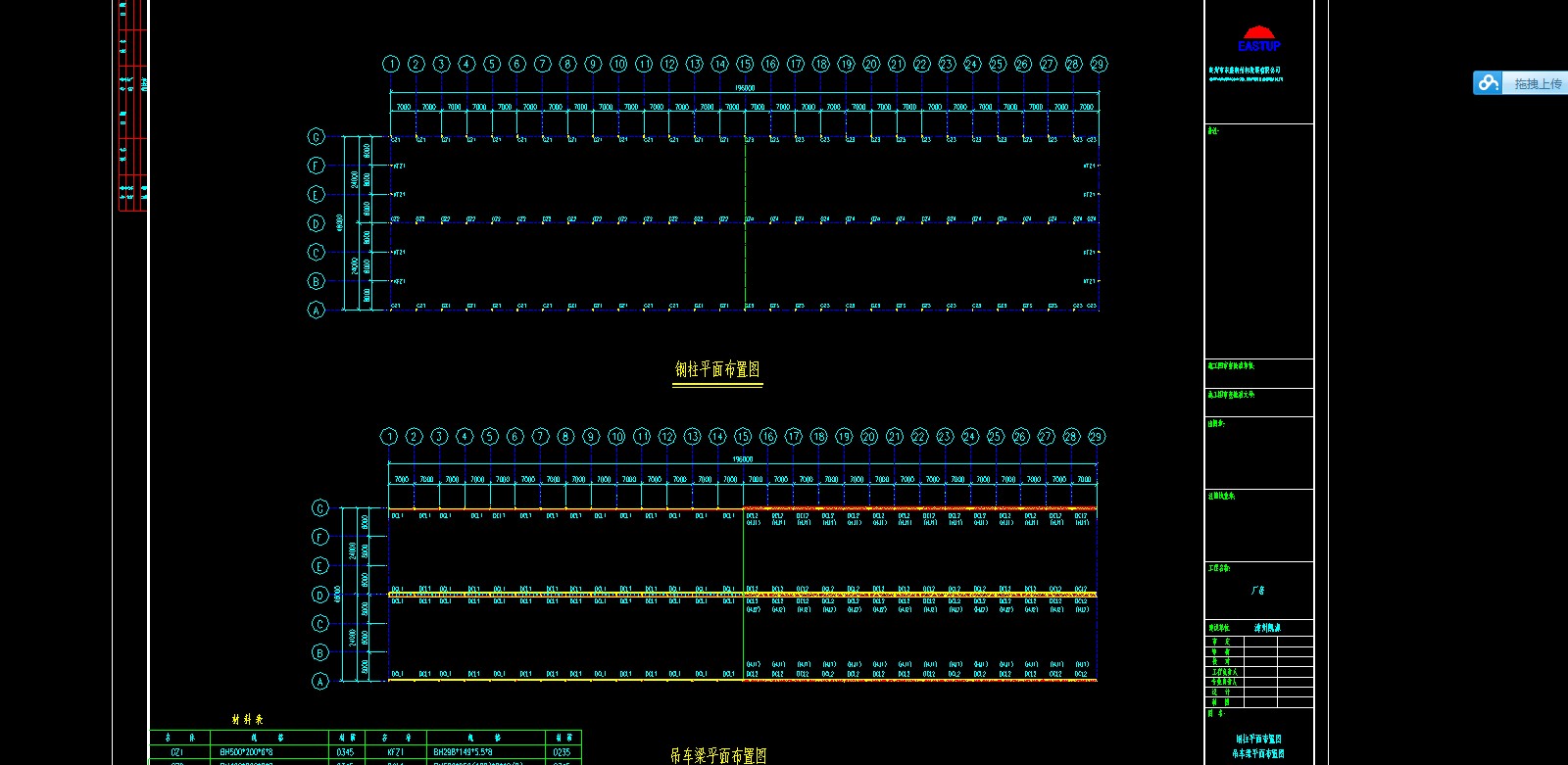 ���ݿ�Դĳҵ���޹�˾