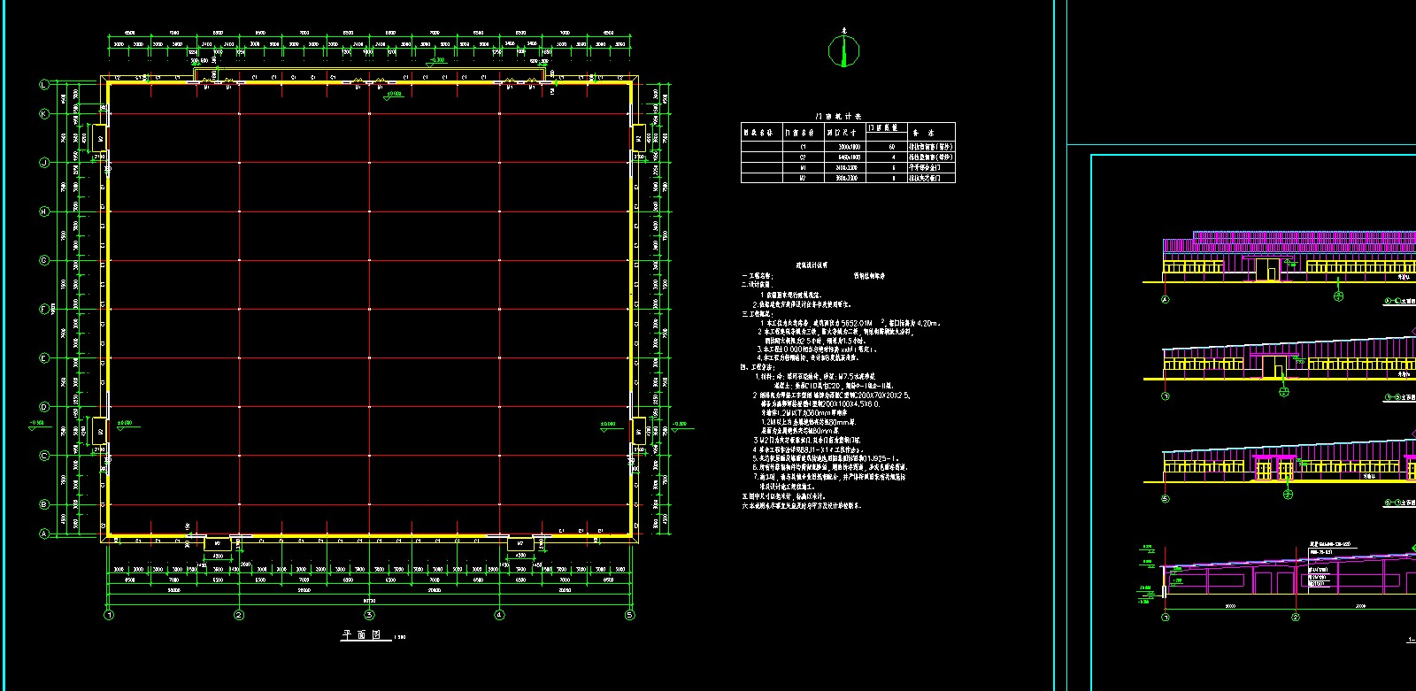 ���żܿⷿ������ͼ