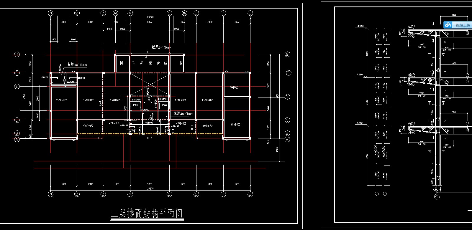 ˮ��칫¥�����ṹͼ