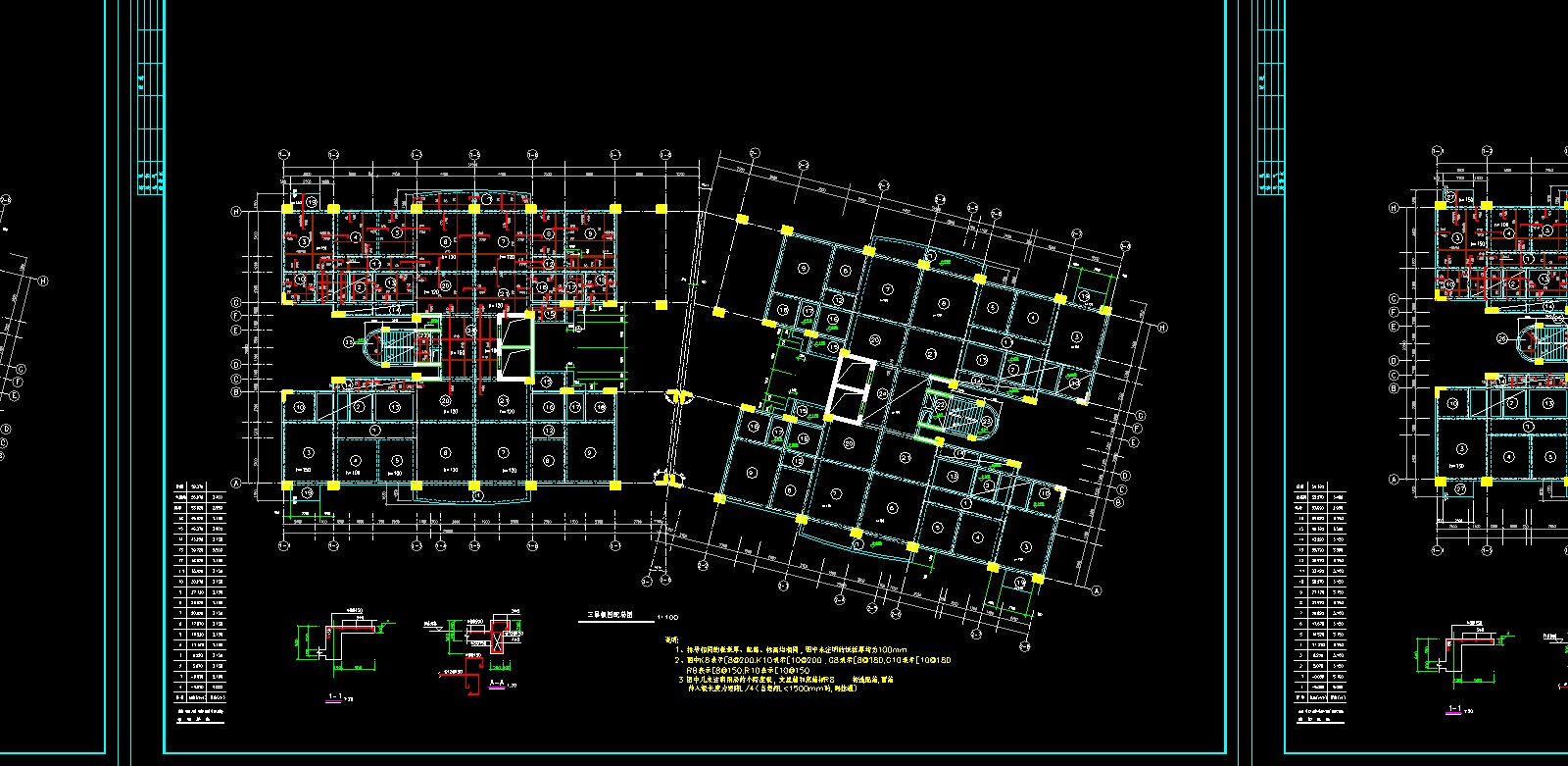 ��ݸĳ��԰��ܽṹʩ��ͼ