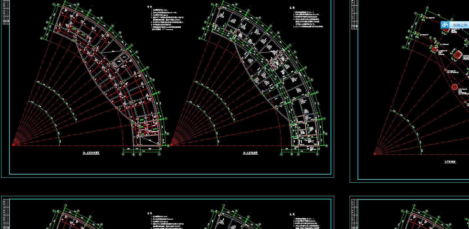 ĳ���ΰ칫¥��ܽṹʩ��ͼ