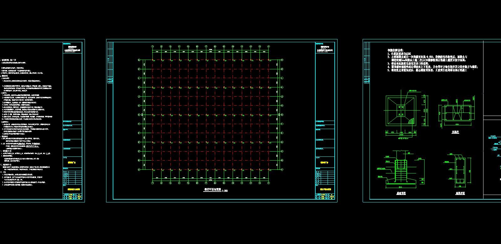 ����ĳ�ֽṹ����