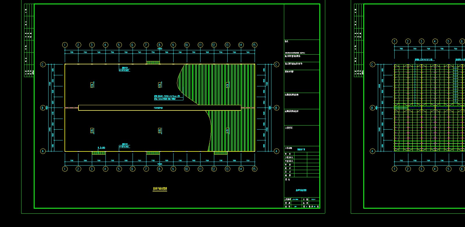 RS-1500ͻȻͨ¥ֽṹ