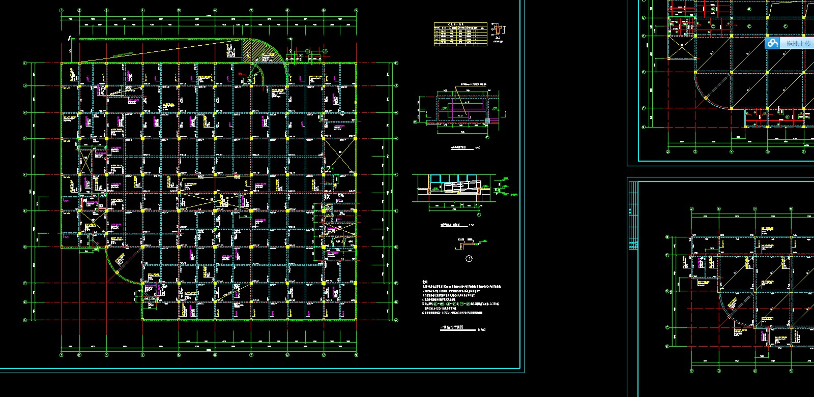 ĳ������ýṹʩ��ͼ