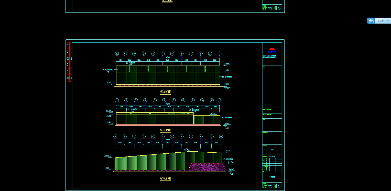 ����ֽҵ���޹�˾�ֿ�