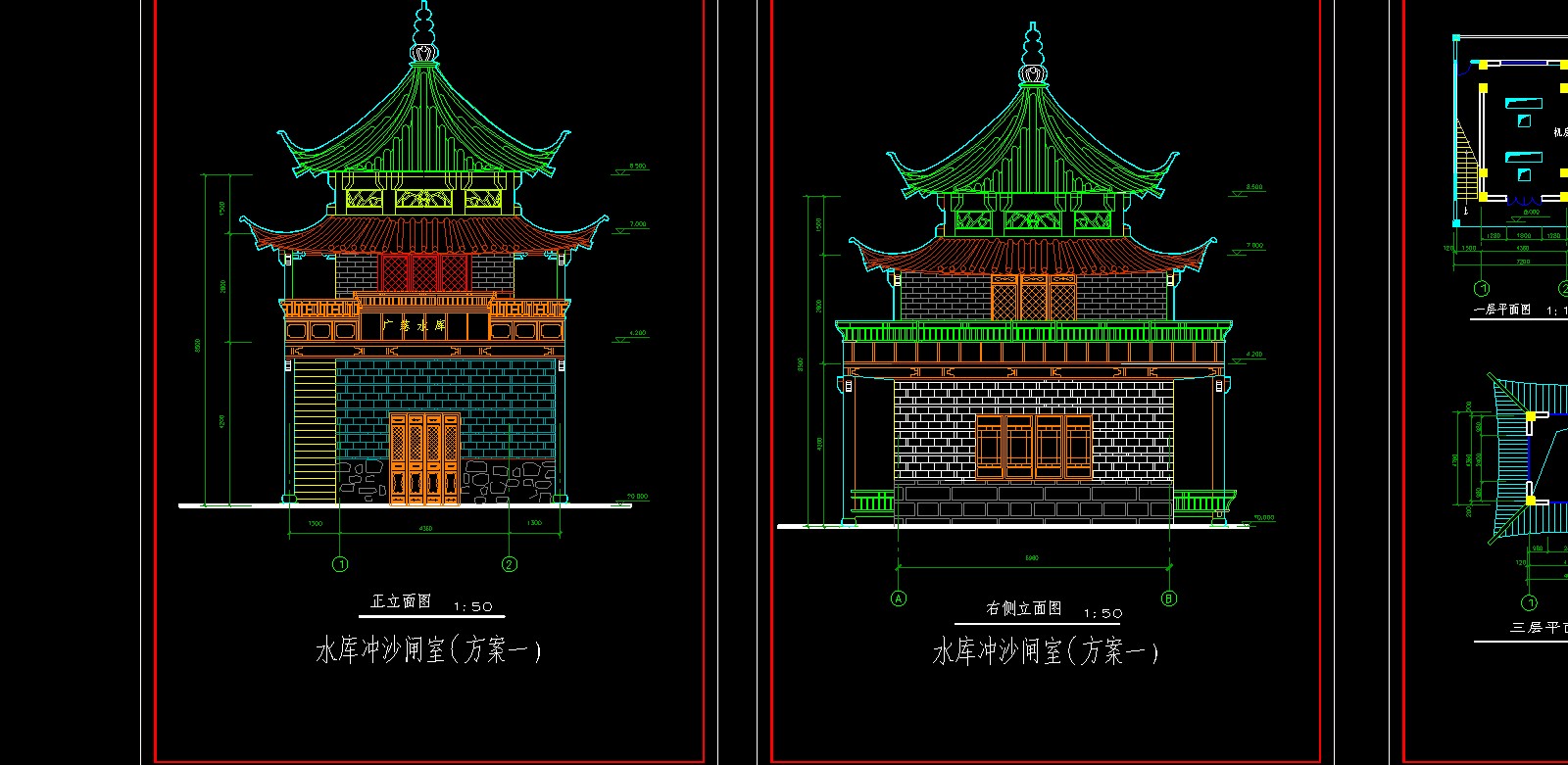 ˮ���ӳ�ɳբ�ң�����ʽ�Ž�����ͤ��