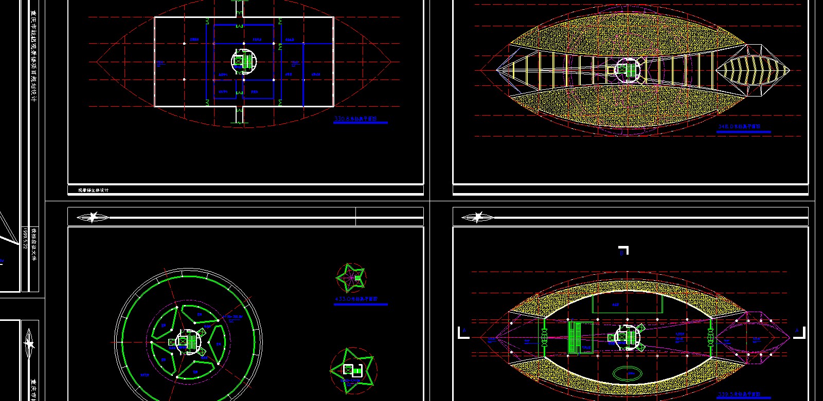 �۹���ʩ��ͼֽ