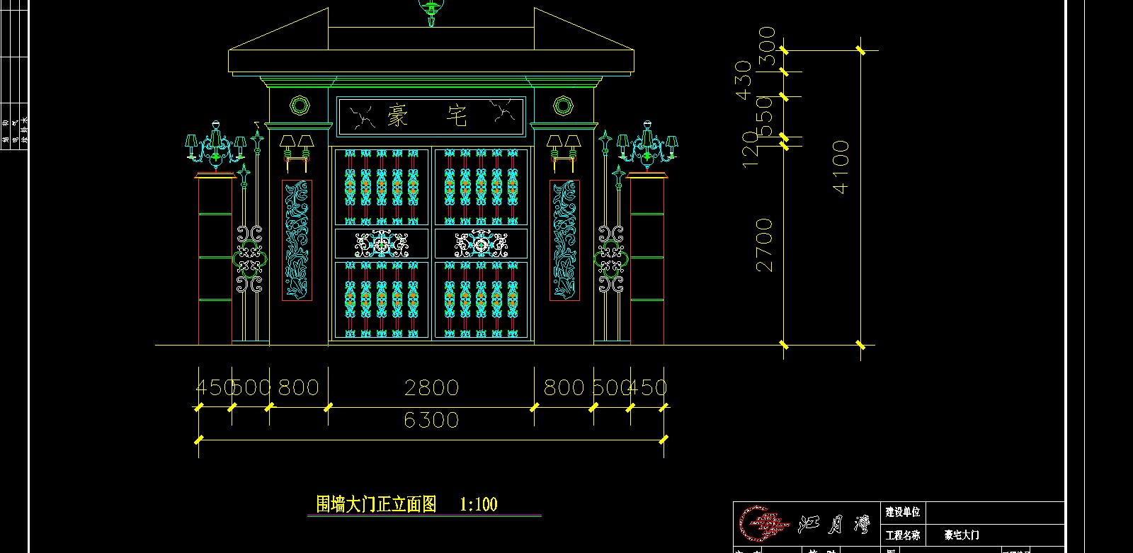 ����������ͤ���մ���ʩ��ͼ