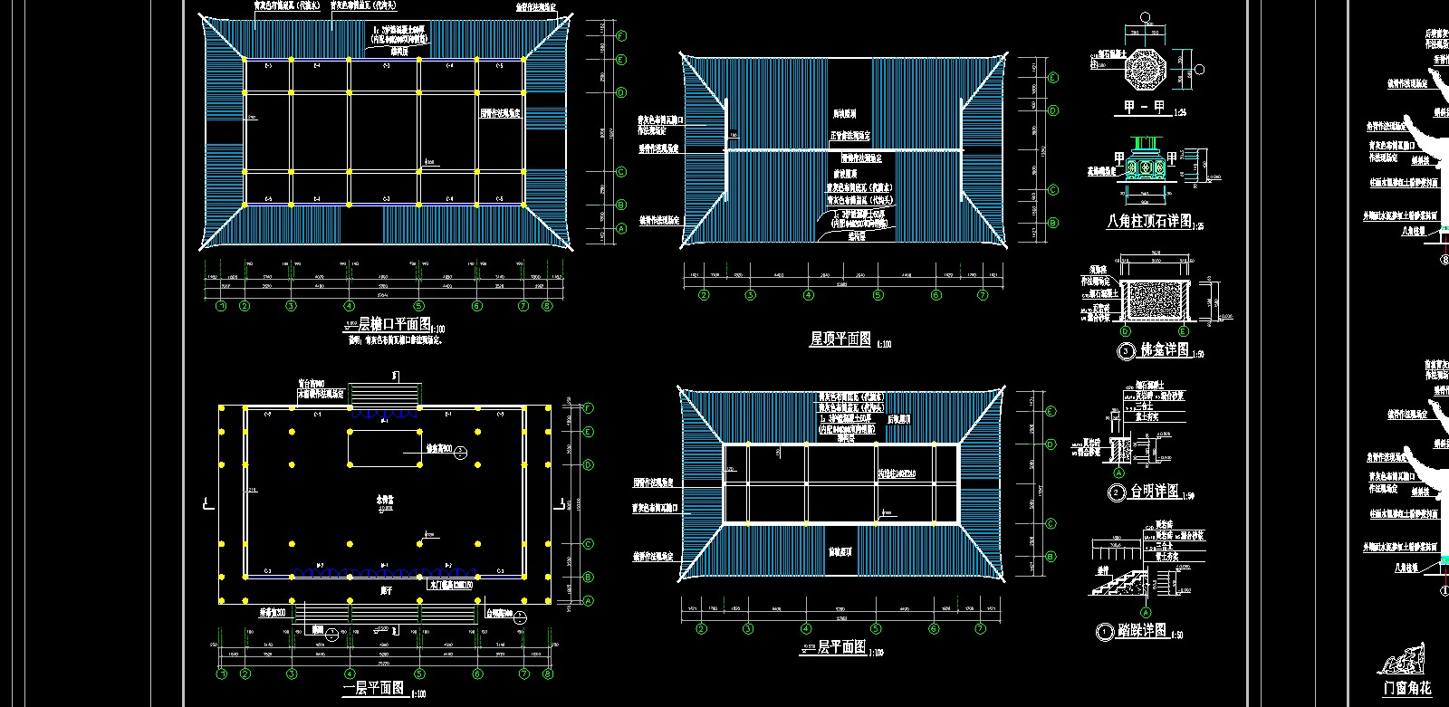 ��ƽ�������´��۱����ʩ��ͼ