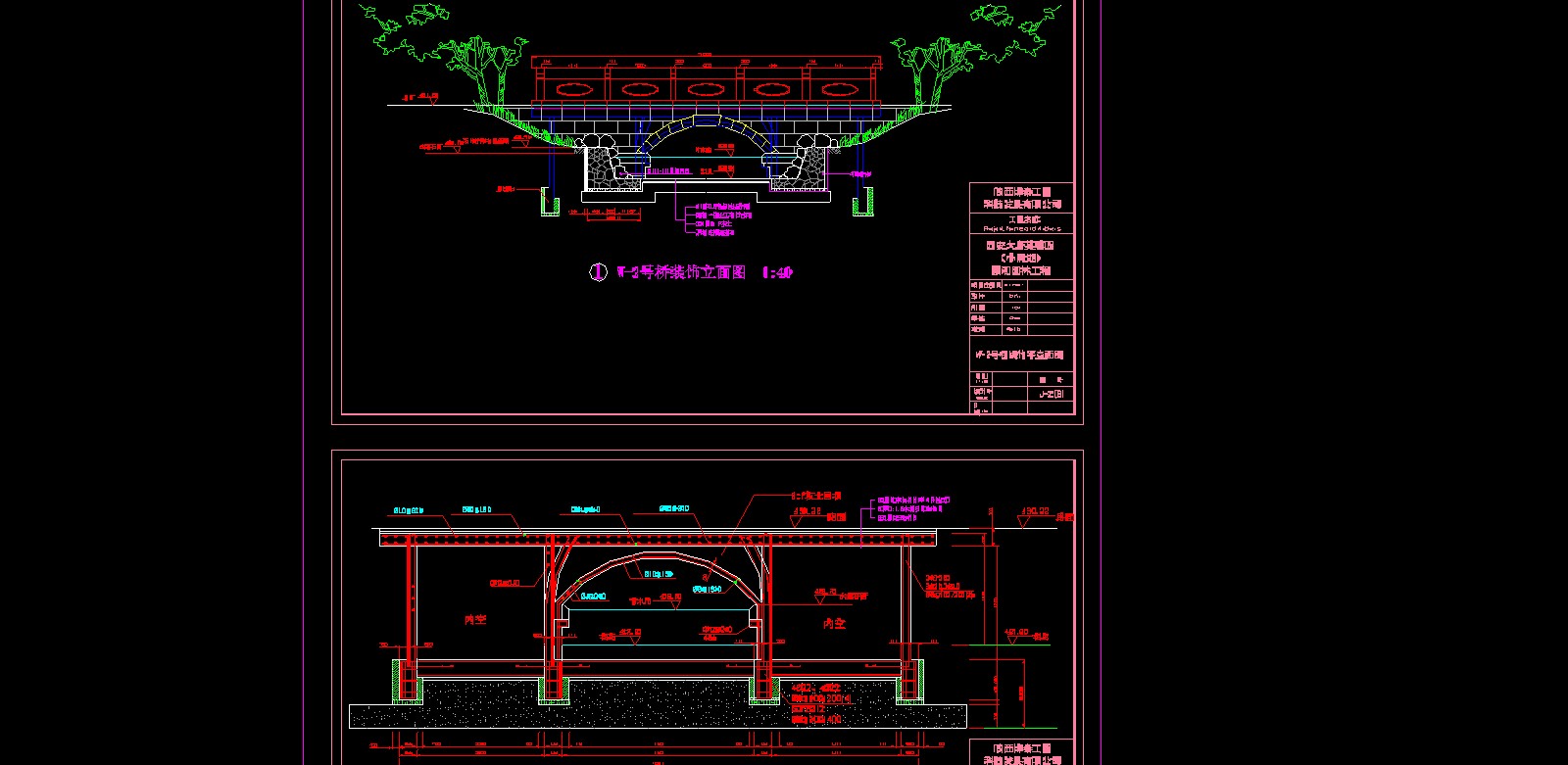 ����ܽ��԰��