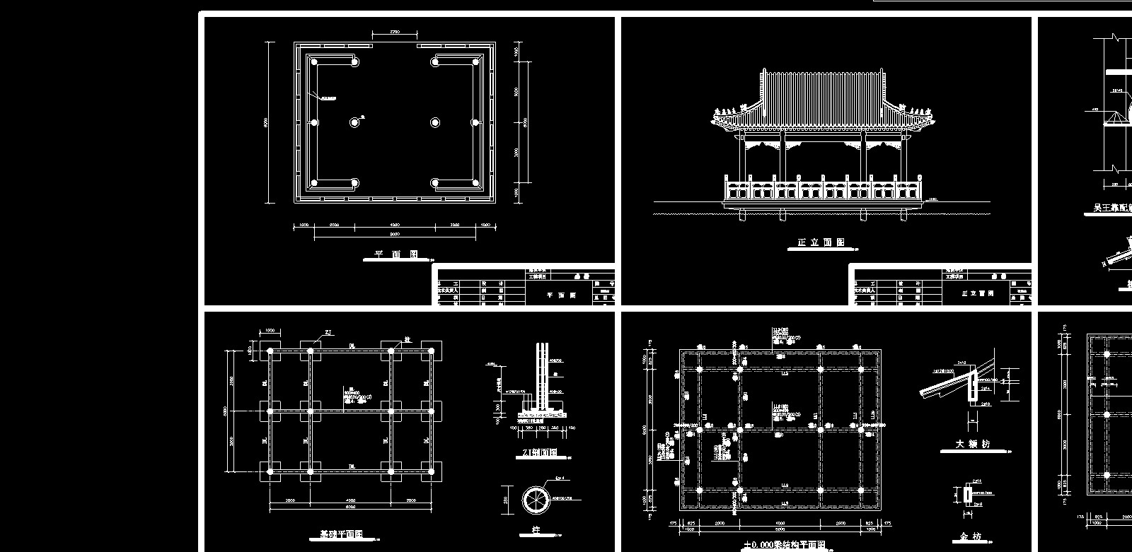 ˮ���Ʒ���ʩ��ͼ