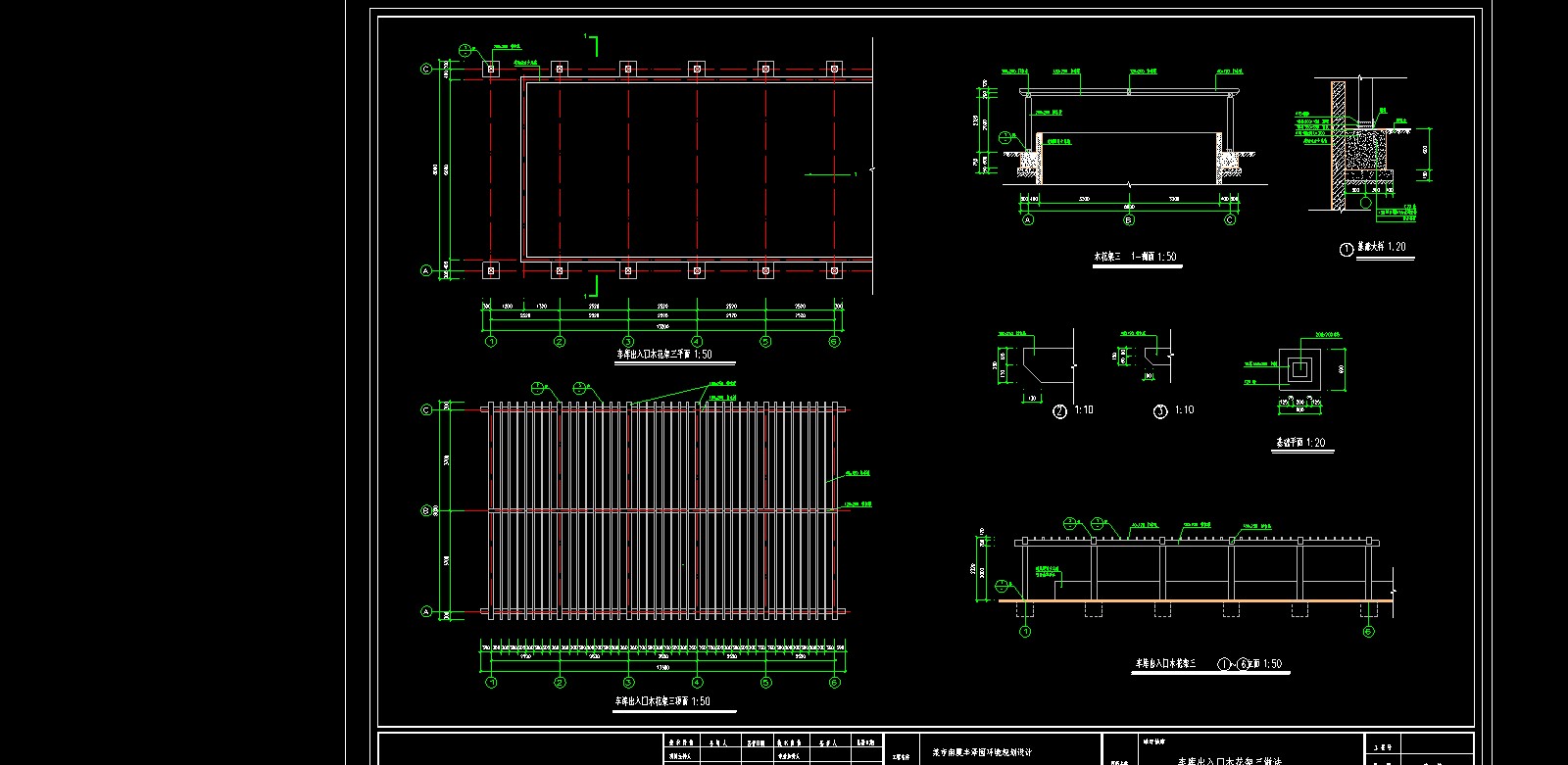 ��ڻ���ʩ��ͼ