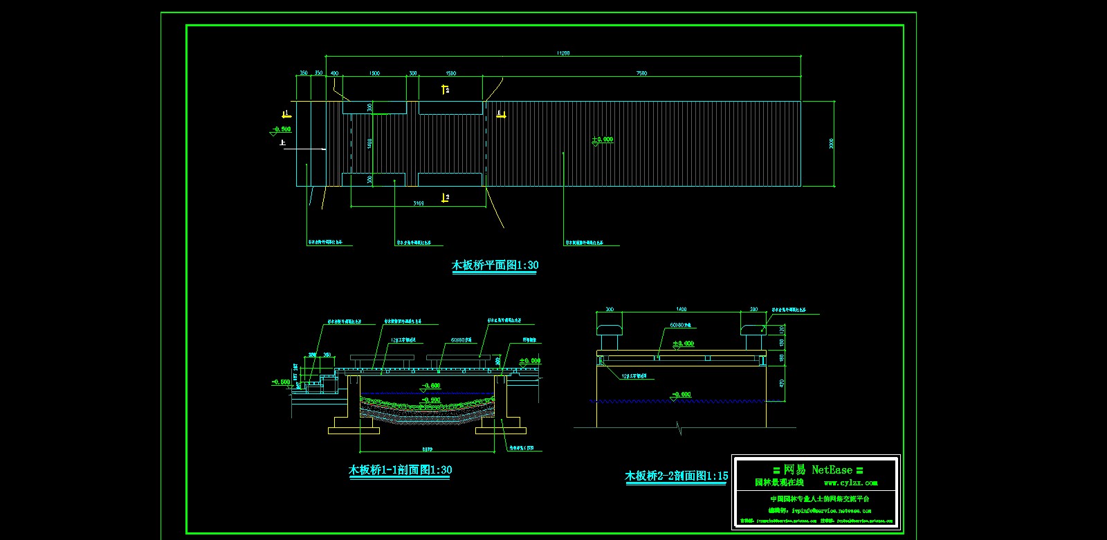 �����㳡ľ����ʩ����ͼ