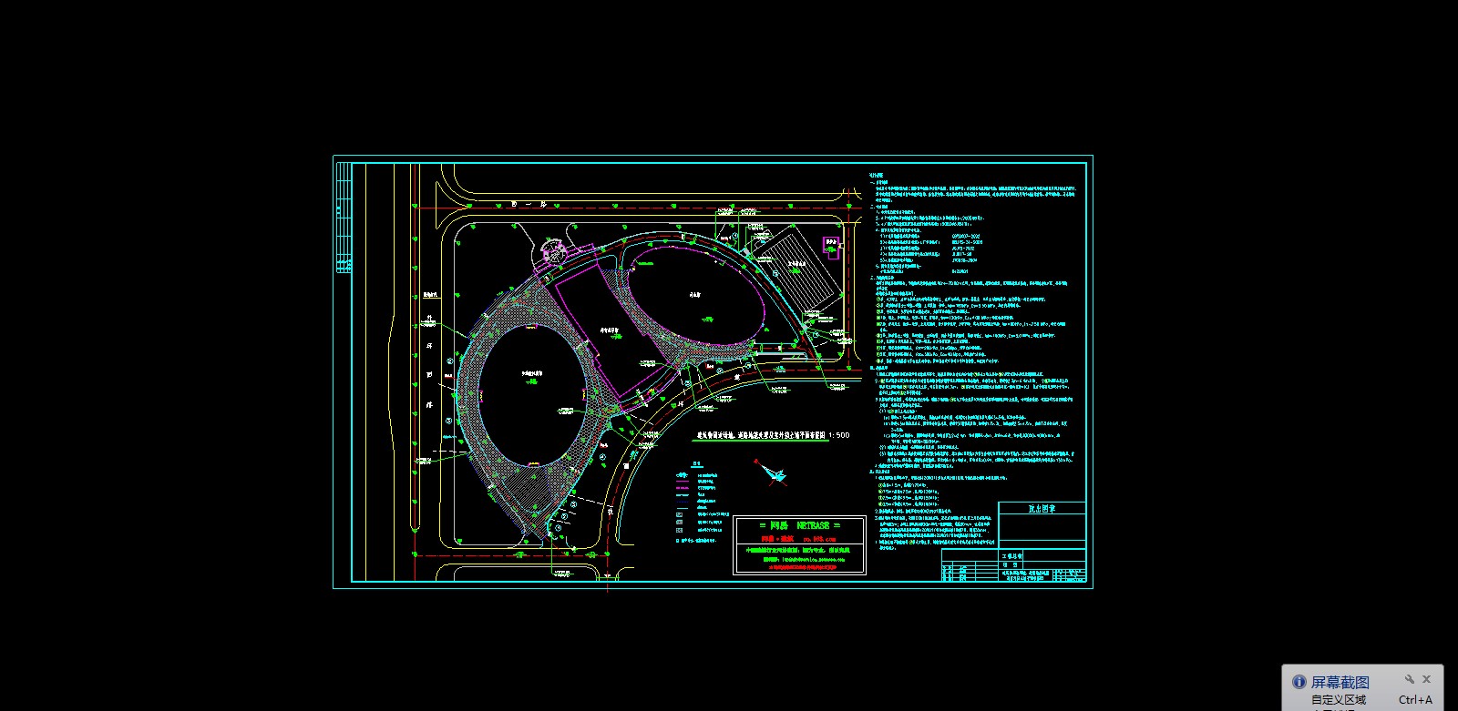 ����ʦ�������������⹤��