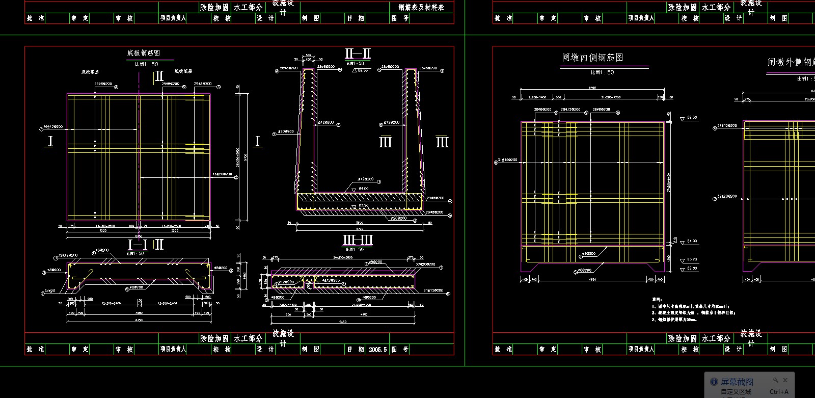 �����װ����