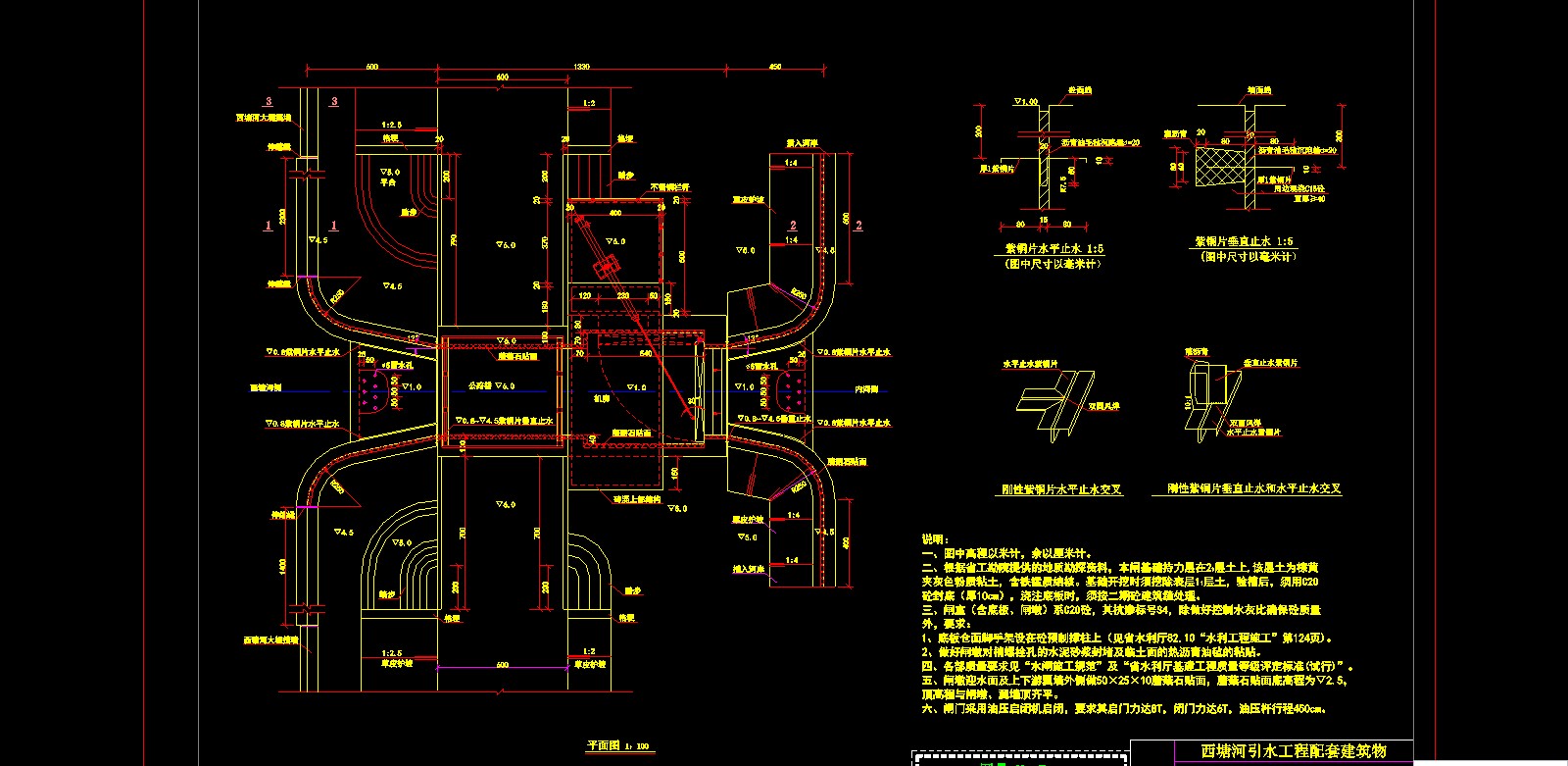 ����բ�б�׶����ͼֽ