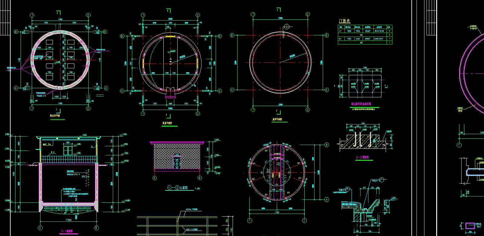 ȫ�׼�ˮ���ṹ���ͼֽ