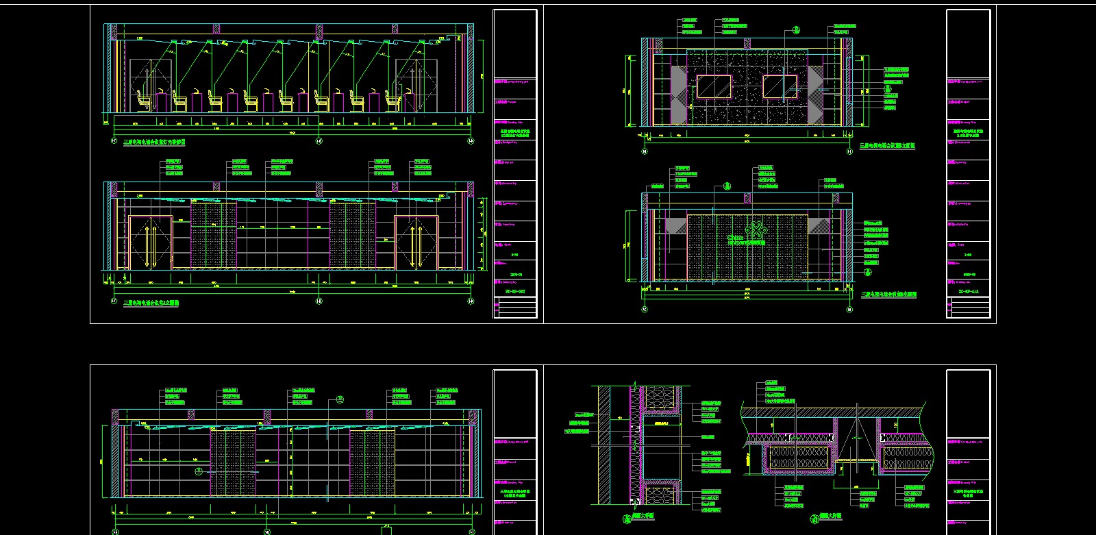 ������ͨ�칫������װ��