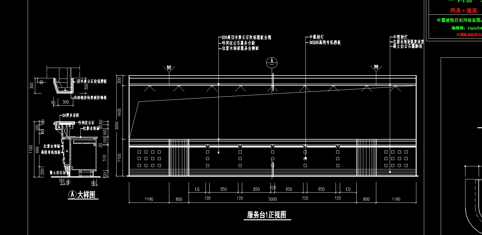 ӭ��̨��ƽ���ͼ