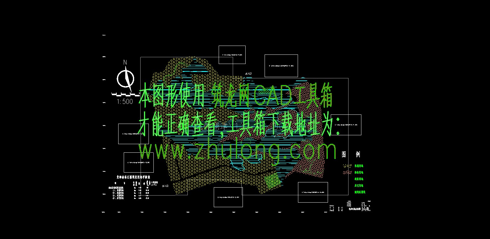 ����������ɭ�ֹ�԰