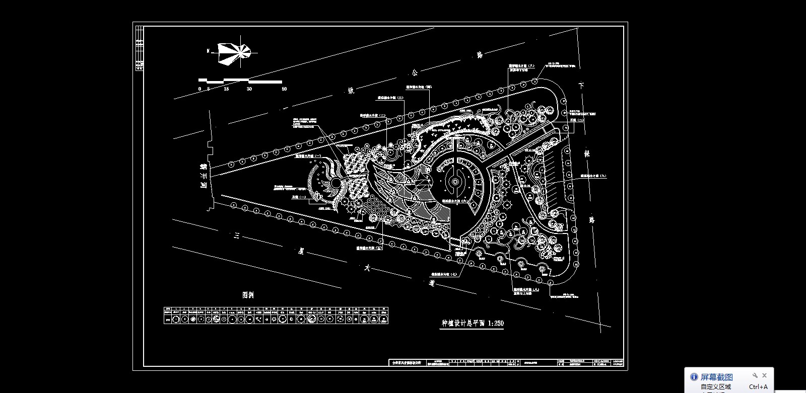 �������¿����̵ؾ���ʩ��ͼ