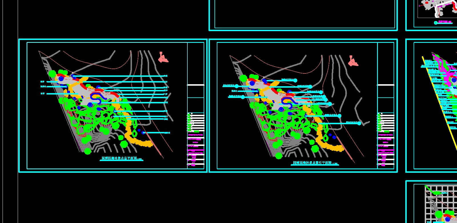 ���ڹ���԰�ֻ��ܲ���԰÷�־���ʩ��ͼ