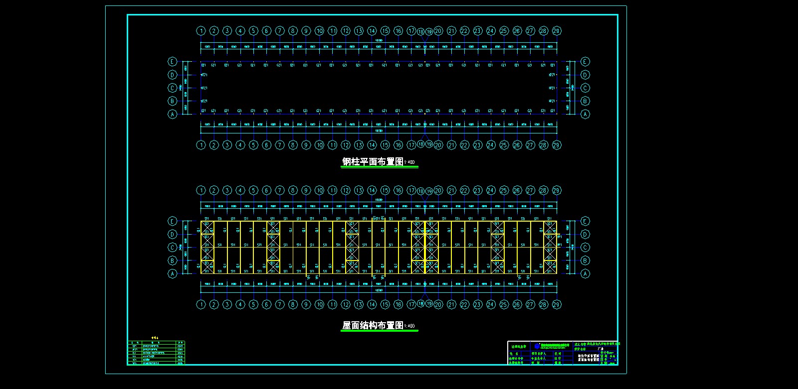 ���������������޹�˾����ͼ