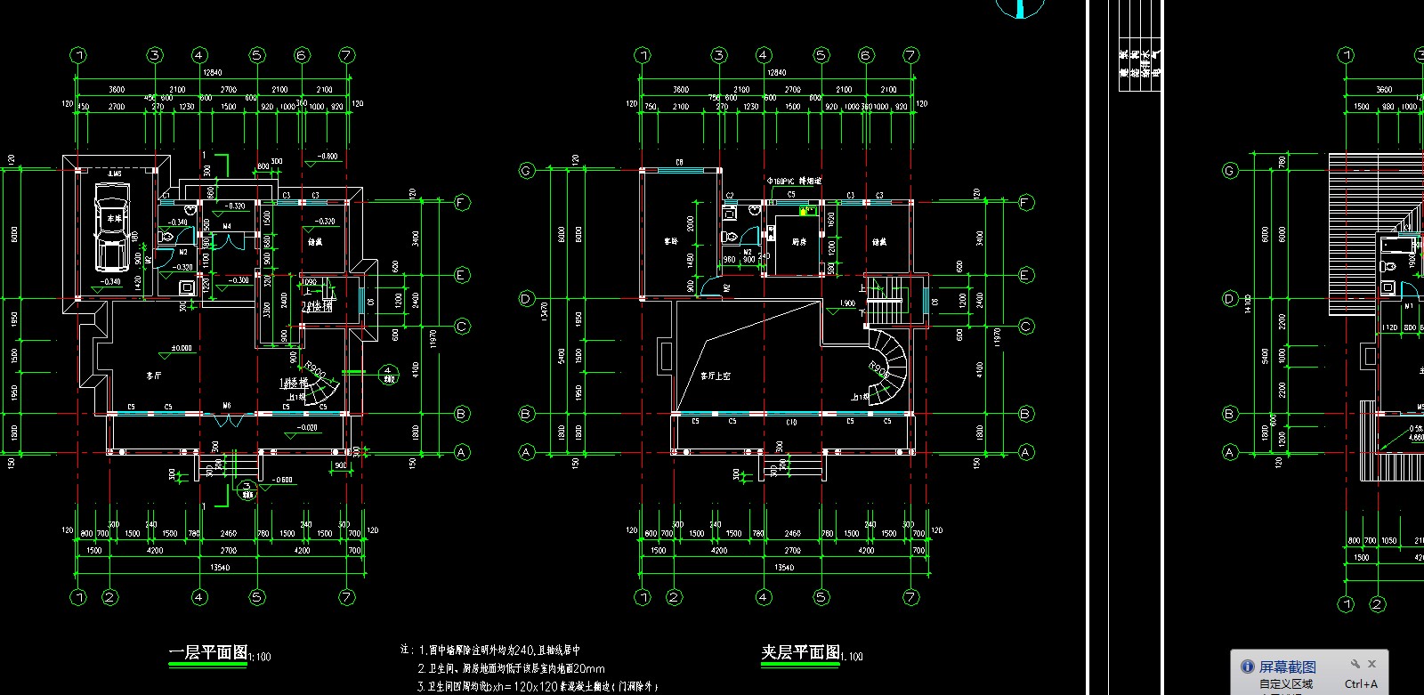 ���컨԰���������ṹͼ