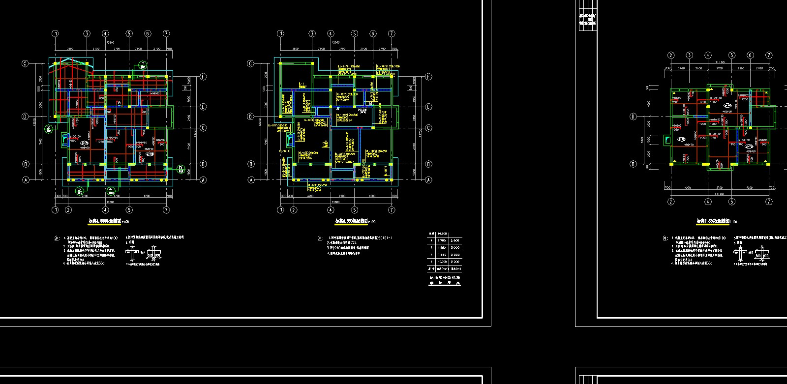 ���컨԰���������ṹͼ