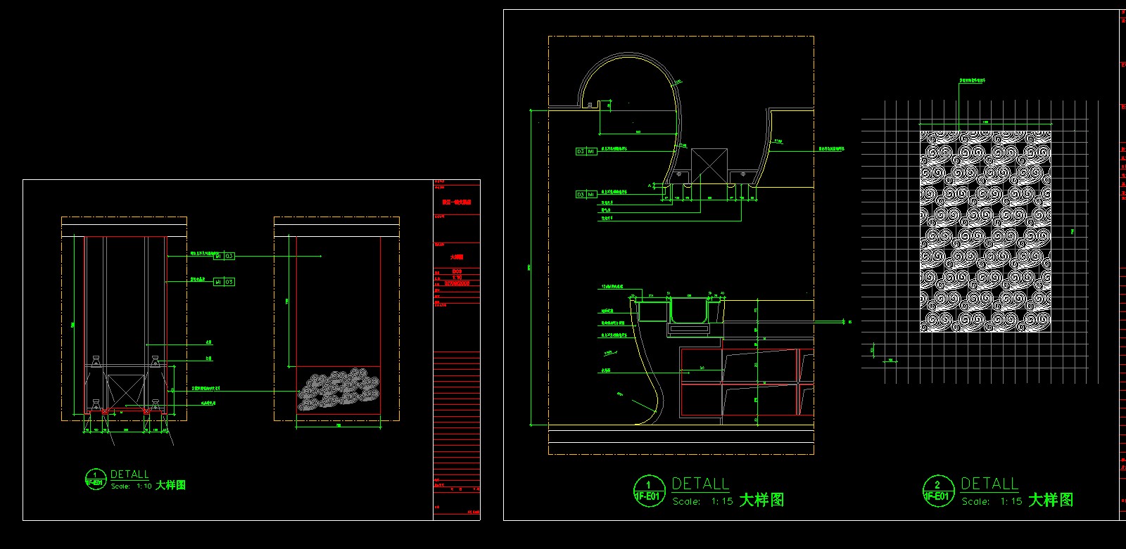 �����ִ�˫������¥ʩ��ͼ