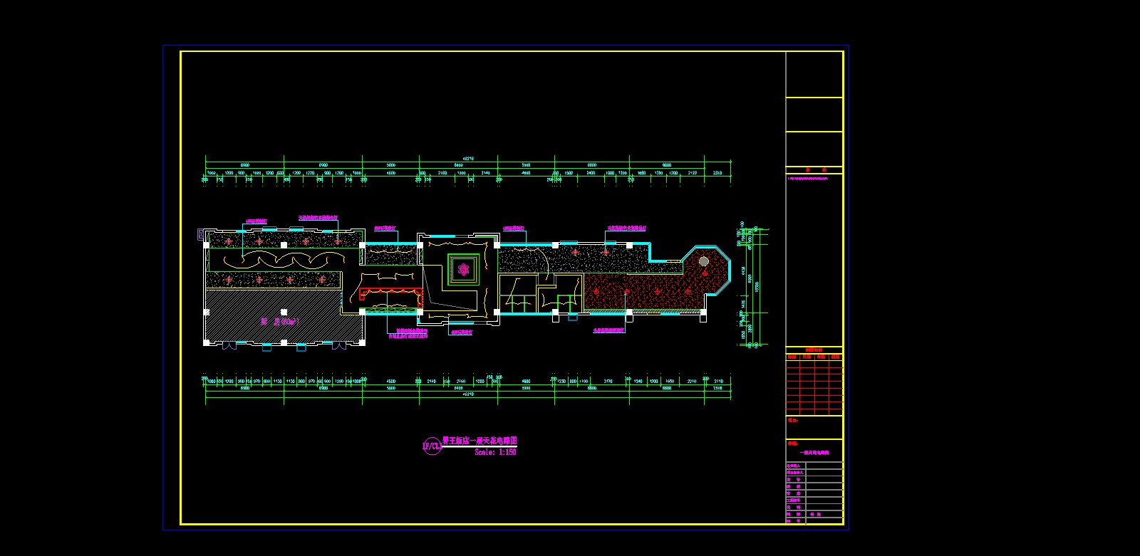 ��ζ�������������װ��ͼ