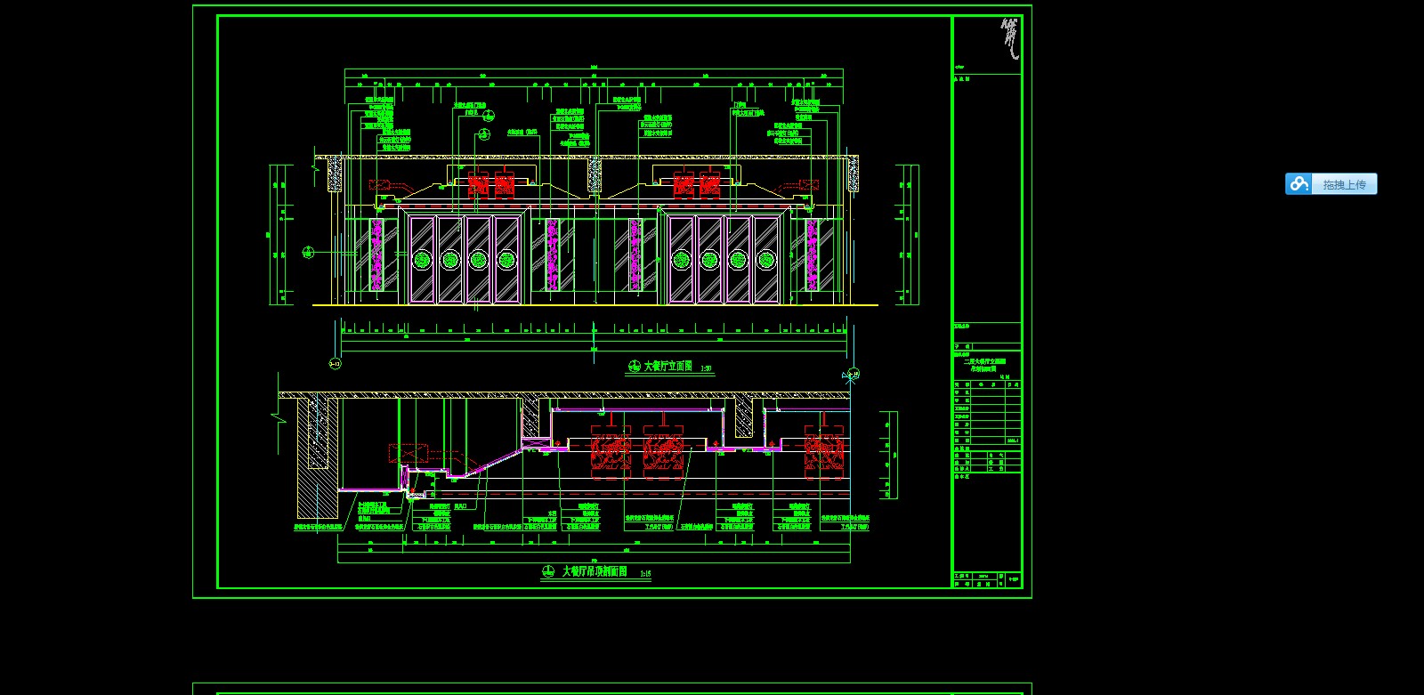 �������������װ����ͼ