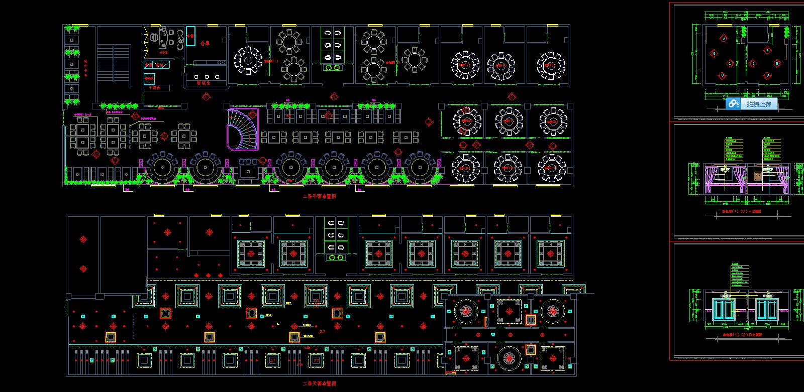 ����ĳ��¥����װ��ʩ��ͼ