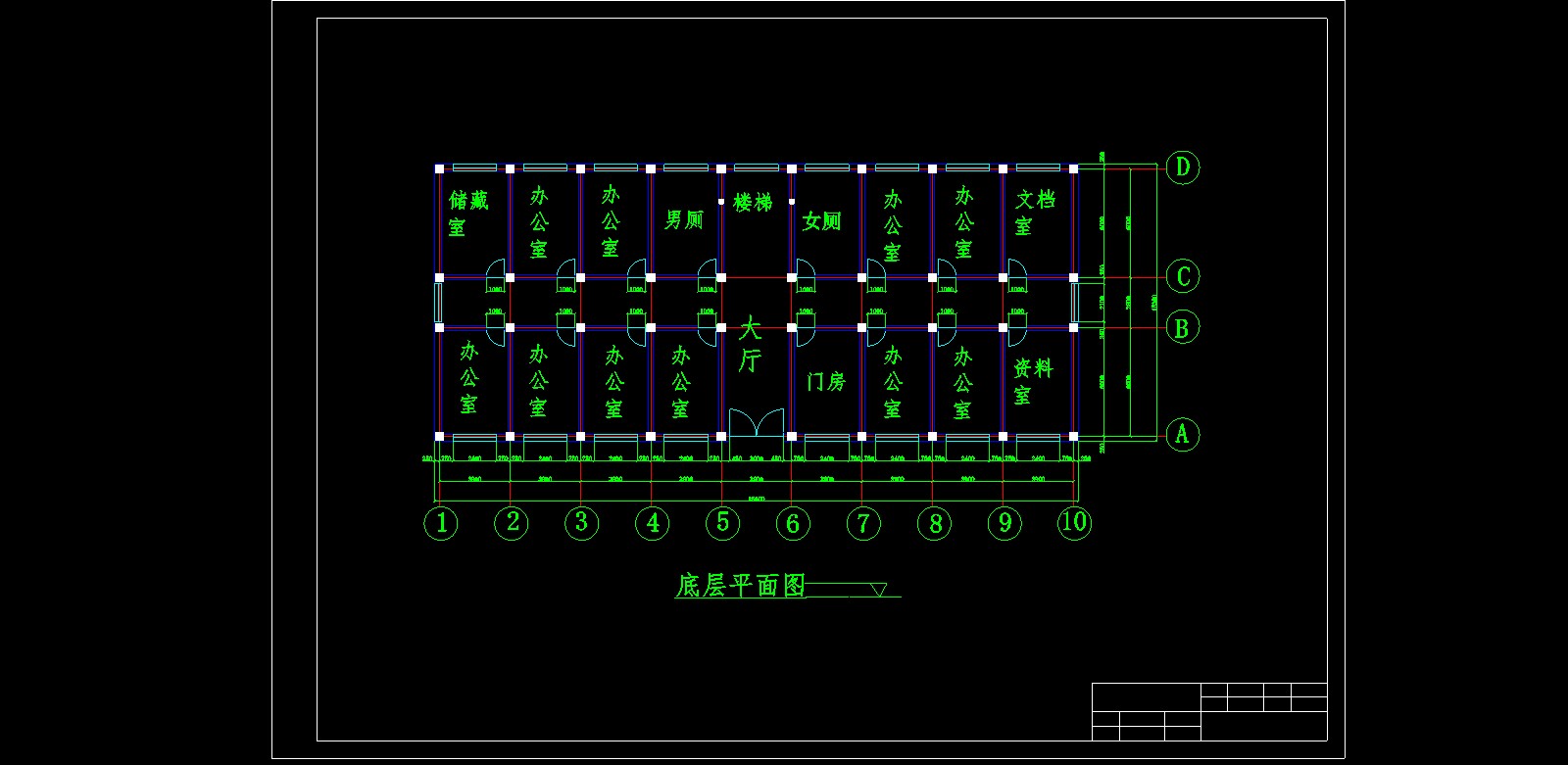 6㡿3116.88ƽ׿ܰ칫¥ҵƣ顢ṹʩͼ