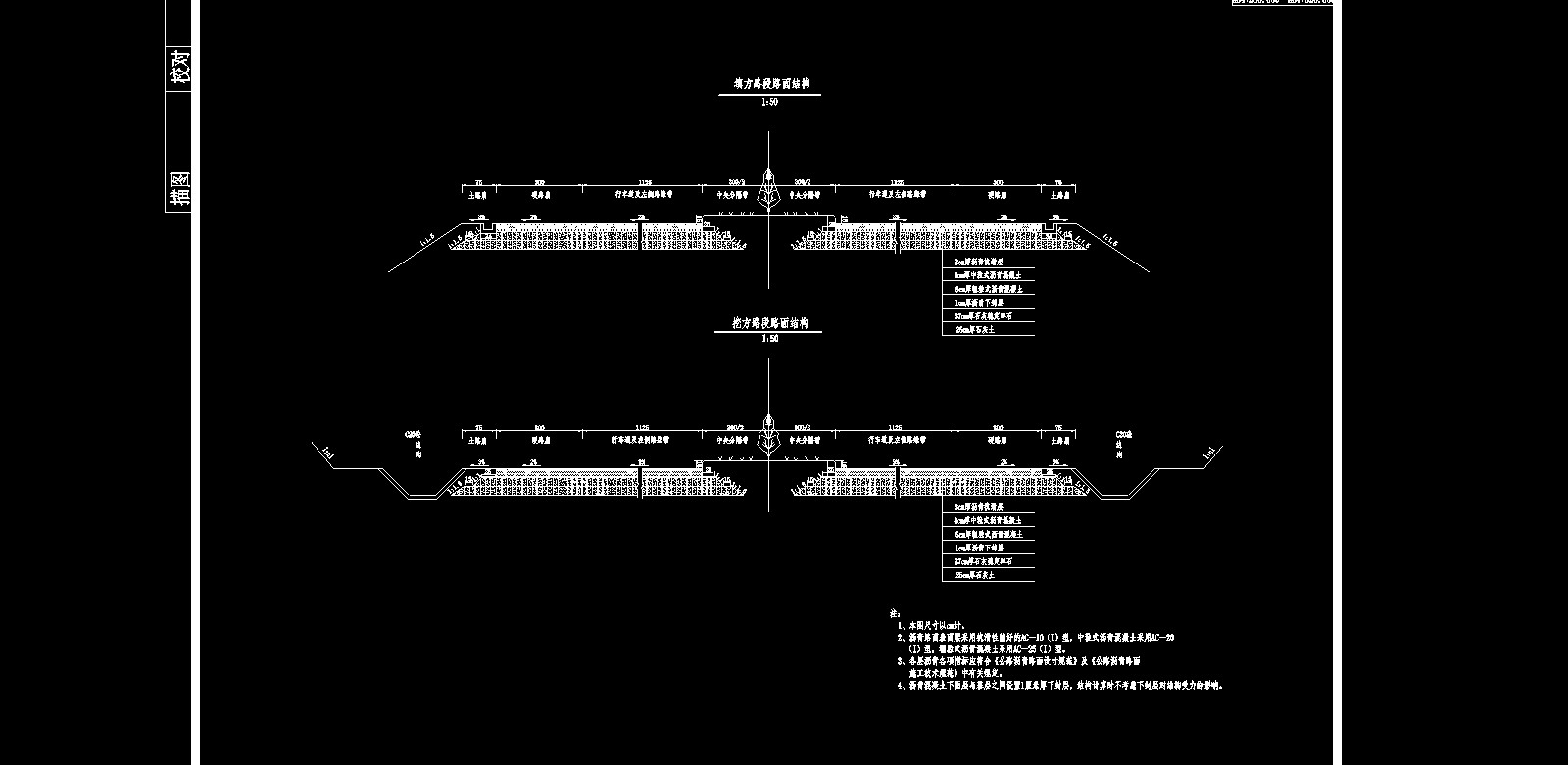 ·Ϊ33.0m˫6ٹ···ۺƣ顢嵥CADͼ