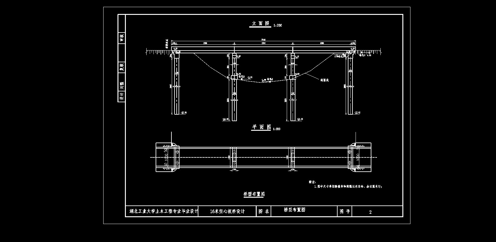 ·򼶾10m 20.5m羶16׿İƣ54ҳCADͼ10ţ