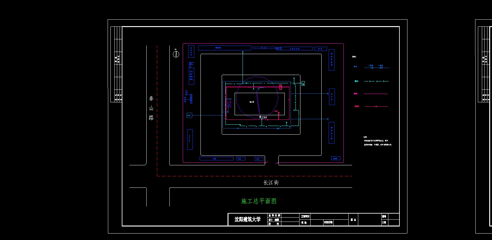 5526ƽףѧѧ¥顢ʩ顢ṹͼ