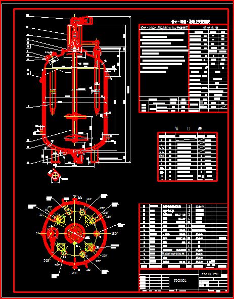 F30000L´ɷӦ