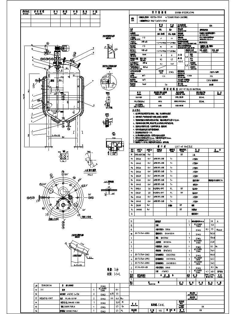 ���������Ϲ�