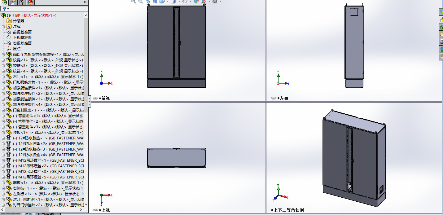 ��ͼps�����3Dģ��